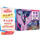 小馬寶莉拼音認(rèn)讀故事暢讀版（全1-6冊(cè)）幼小銜接 輕松鞏固所學(xué)知識(shí) 貼合一年級(jí)語(yǔ)文教材 童趣出品暑假作業(yè) 一升二暑假銜接 小升初暑假銜接
