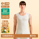 簡(jiǎn)云無(wú)痕白色保暖背心男士加絨內衣德絨發(fā)熱打底衫無(wú)袖坎肩上衣冬季 男背心【圓領(lǐng)】梔子白 2XL