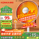 康佳（KONKA）取暖器家用小太陽(yáng)臺式暖風(fēng)機電暖器輕音電暖氣取暖烤火爐臺地兩用速熱暖氣可搖頭 KTY-1003-P