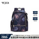 途明（TUMI）Voyageur女士商務(wù)旅行雙肩包海軍藍液體印花0196600NLP 禮物