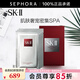 SK-II 面膜SK2前男友面膜補水保濕曬后護膚品化妝品skll七夕情人節禮物 6片 裝（護膚）