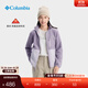 Columbia哥倫比亞戶(hù)外女子銀點(diǎn)熱能運動(dòng)旅行保暖徒步抓絨衣XR7225 554 紫灰色拼珍珠紫 L(165/88A)