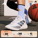 adidas「異爆」XENOBURST緩震回彈團隊款實戰(zhàn)籃球鞋男阿迪達斯 白色/金屬銀   42