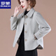 羅蒙（ROMON）媽媽秋裝毛呢外套中年婦女上衣洋氣中老年女春秋氣質(zhì)呢子大衣短款 灰色 XL （建議100內斤）