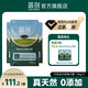 簡(jiǎn)創(chuàng  )【plus會(huì )員專(zhuān)享】天然全價(jià)烘焙鮮肉犬糧0添加狗糧成犬幼犬通用 烘焙犬糧4.5kg【3包囤貨裝】