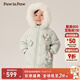 PawinPaw卡通小熊童裝秋冬女童甜美公主防風(fēng)保暖羽絨服 Mint薄荷色/84 110 cm