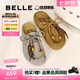 百麗（Belle）酥酥吐司1代升級(jí)款復(fù)古絨面勃肯鞋女25秋新袋鼠鞋半拖E1L1DCH5 棕色 （1代升級(jí)版） 37 (235mm)