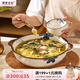摩登主婦日式酸菜魚(yú)碗大盆碗水煮魚(yú)肉片毛血旺專(zhuān)用雙耳大湯盆碗 14英寸雙耳酸菜魚(yú)湯碗