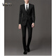WVD品牌羊毛西裝男士西服套裝商務(wù)修身青年職業(yè)正裝韓版結婚禮服 常規款-黑色 常規款-黑色 46 /30