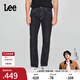 Lee【張凌赫代言】726標準中腰直筒不易褪色清水洗男牛仔褲休閑潮 清水洗 32