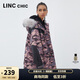 金羽杰秋冬季新款輕薄工裝派克服女士中長(cháng)款大毛領(lǐng)寬松羽絨服Y21606149