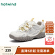 熱風(fēng)【商場(chǎng)同款】厚底休閑鞋女鞋2025年秋季新款芭蕾風(fēng)網(wǎng)面透氣運動(dòng)鞋 03米色 38