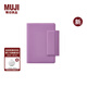 無(wú)印良品（MUJI）聚氨酯封面月周記筆記本/2025年12月開(kāi)始 本子 日記本 記事本 便攜 日程本 新品 紫色 A7 74mm*105mm 88張