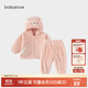 babylove【清倉】寶寶毛絨分體套裝秋冬保暖新生兒睡衣可愛(ài)嬰幼兒家居服 蘿莉cat 100 cm