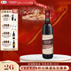 長(cháng)城（GreatWall）翠高武龍解百納干紅葡萄酒 每日餐酒 好喝不貴 中糧直營(yíng) 單支裝 750ml