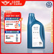 大眾 VOLKSWAGEN原廠(chǎng)防凍液/冷卻液水箱寶四季通用防凍防沸-40℃ 1.5L裝