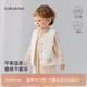 babylove寶寶馬甲春秋季純棉上衣嬰兒百搭坎肩外套嬰幼兒無(wú)袖打底背心