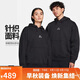 耐克（NIKE）ACG男加絨針織衛衣 寬松簡(jiǎn)約DH3088-013煤黑XL