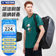 威克多（VICTOR）勝利新款羽毛球包大容量手提矩形包單肩運動(dòng)背包羽毛球拍包BR3651 黑色