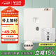 公牛（BULL）開(kāi)關(guān)插座G12膚感啞光奶油風(fēng)二位電視電腦六類(lèi)插座G12T223B米絨白