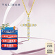 謝瑞麟（TSL）18K金鉆石項(xiàng)鏈女潮簡(jiǎn)約網(wǎng)紅十字架吊墜鎖骨鏈BB238