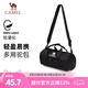 駱駝（CAMEL）戶外運動單肩包男女斜挎包健身小包休閑挎包單肩背包時尚駝包 黑色，573C426019B
