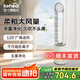 科西（KEHEAL）負(fù)離子無葉風(fēng)扇家用 落地扇 辦公室低音低噪智能變頻遙控 母嬰優(yōu)選廣角送風(fēng)空氣循環(huán)凈化電風(fēng)扇 A4【五重凈化】
