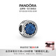 潘多拉（PANDORA）海洋之心串飾深藍(lán)色diy串珠閃耀高級(jí)教師節(jié)禮物 醉人月夜 Onesize