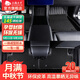 五福金牛汽車腳墊適用于理想l6漢蘭達寶馬奧迪a6la4l寶馬5系比亞迪漢小米 【榮耀-中高毯】直條-新絲圈黑 5座專車定制