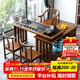 哈駱頓（HALODN）實(shí)木陽(yáng)臺茶桌茶臺燒水壺一體桌移動(dòng)茶桌可旋轉辦公功夫茶桌椅組合 旋轉茶臺桌+電器+圍椅*1月牙椅*2 長(cháng)100*寬47*高72-送貨上門(mén)