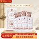 董酒珍藏3 6 9系列 董香型白酒 招待送禮原廠正品 54度 500mL 4瓶 董酒佰草香 整箱