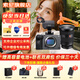 索尼（SONY）ILME-FX3A攝像機(jī) 4K高清全畫幅電影機(jī)攝影機(jī) fx3視頻旅游婚慶 便攜式直播設(shè)備 高端直播一體機(jī) FX3A單機(jī)身+FE24-70mmF2.8二代GM 官方標(biāo)配【套餐更劃算】