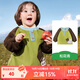 KocotreeKK樹(shù)防水寶寶吃飯圍兜反穿兒童圍裙燈芯絨罩衣幼兒園防臟飯兜 松花青 100 M碼：建議身高90-100cm