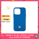 魔贊韻染系列 手機殼 iPhone 14 Pro Max 桃華黛藍蘋(píng)果手機殼