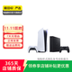 Switch/PS5/PS4/XBox/OneXPlayer 二手游戲機 掌機主機 型號參考質(zhì)檢報告 索尼游戲機