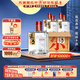 張弓超值五年 濃香型白酒 38度 500ml*4瓶 整箱裝 