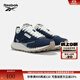 Reebok銳步官方24男女同款CL LEGACY W+休閑時尚復(fù)古運動鞋跑步鞋 24FRC903U1GB4FMC 42 (27cm),US：9