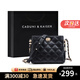 CADUNI KAISER牛皮包包女包輕奢菱格鏈條包斜挎單肩包生日禮物高級感送女友老婆 【黑色】休閑女生女朋友實(shí)用走心 品牌小眾百搭款時(shí)尚ck風(fēng)通勤包