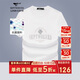 七匹狼T恤男短袖夏季抗菌面料圓領(lǐng)套頭休閑體恤衫時(shí)尚百搭印花男裝衣服