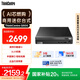 聯(lián)想ThinkCentre Q500 mini迷你口袋主機商用家用臺式電腦(酷睿12代i3-1215U 16G 512G)國家補貼20%