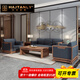 漢紀堂榆（HAJTANLY）新中式辦公室實(shí)木沙發(fā)茶幾組合輕奢商務(wù)簡(jiǎn)約老板室會(huì )客商務(wù)沙發(fā) 沙發(fā)組合【3+2+1】纖皮