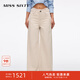 MISS SIXTY2025夏季新款牛仔褲女含漢麻蕾絲拼接腰寬松闊腿長(cháng)褲 米杏 XS