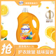 喜凈Hygiene進(jìn)口衣物柔順劑 歡樂(lè )陽(yáng)光3.3L 花果香型護理柔順?lè )漓o電