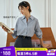 Olrain歐芮兒法式條紋襯衫女秋裝2025新款寬松減齡小清新通勤襯衣 深藍條（第二批次） L