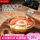 美廚（maxcook）304不銹鋼碗帶把手 湯碗泡面碗韓式碗米酒碗大碗拌飯碗MCWA8555