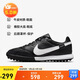 耐克（NIKE）男子足球鞋傳奇PREMIER 3 TF碎釘運動(dòng)鞋 AT6178-010 黑色  40.5