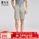 雅戈爾（YOUNGOR）休閑短褲男春夏季青年男士休閑褲棉質(zhì)休閑短褲涼爽舒適商場(chǎng)同款 卡其 35 175/86A