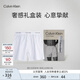 Calvin Klein內衣25春夏新款男士純棉府綢ck寬松阿羅褲家居平角內褲男NM2831 T9Z-白底條紋 1條 L