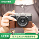攝侶 索尼a7c2保護套a7c二代相機包zve10底座a6700皮殼a7m4皮套zv12代配件zv1f相機套a7r5保護殼a7cr套 A7C2/A7CR咖啡色真皮保護套
