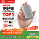 松下（Panasonic）剃須刀電動(dòng)刮胡刀小方盒mini便攜款進(jìn)口往復式國家補貼男生生日禮物男士送男朋友父親cm20